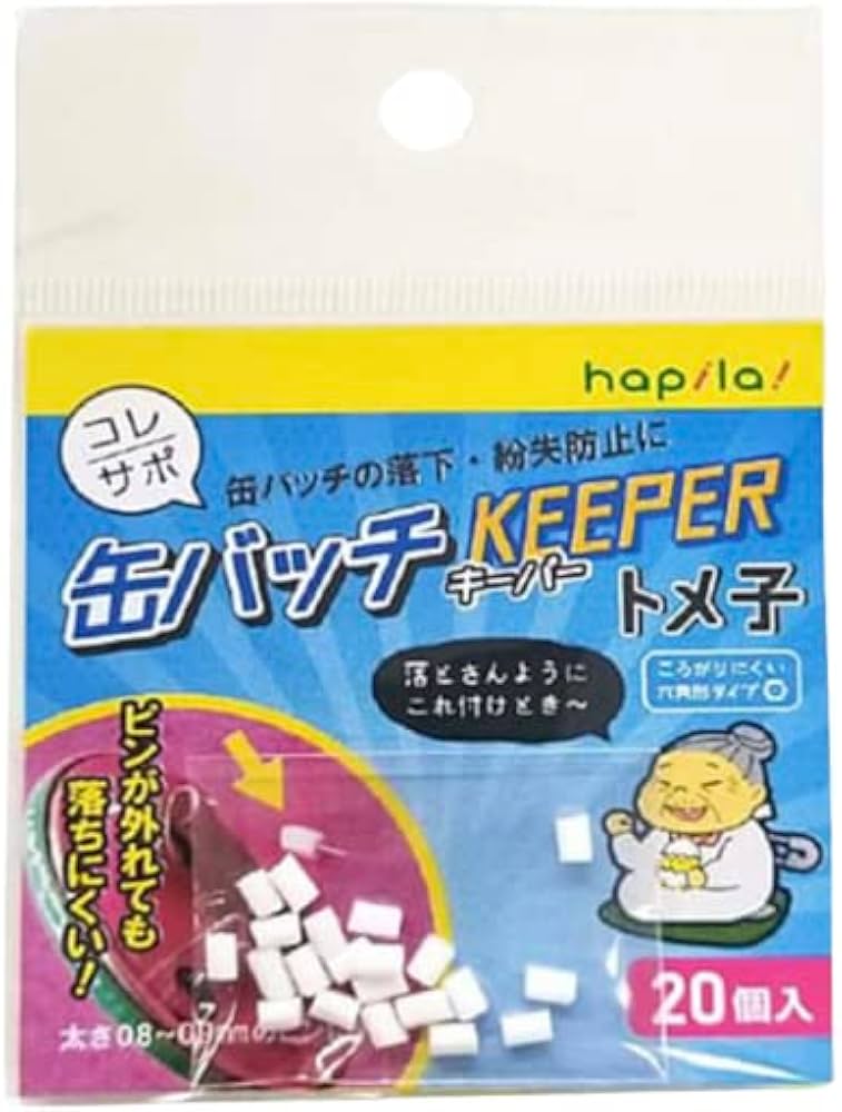 缶バッジ 20点 鳴潮 ミニキャラ 缶バッジ - HAKUTEA